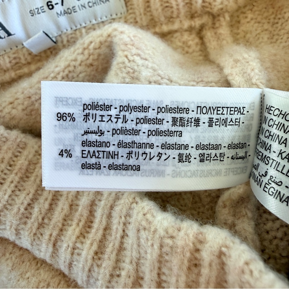 Zara Girls Beaded Knit Skort Sweater Skirt Cream Ecru Bow Embellished Size 6-7 - Picture 7 of 8